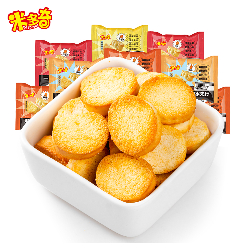米多奇烤馍丁馍片750g代早餐点心饼干休闲零食