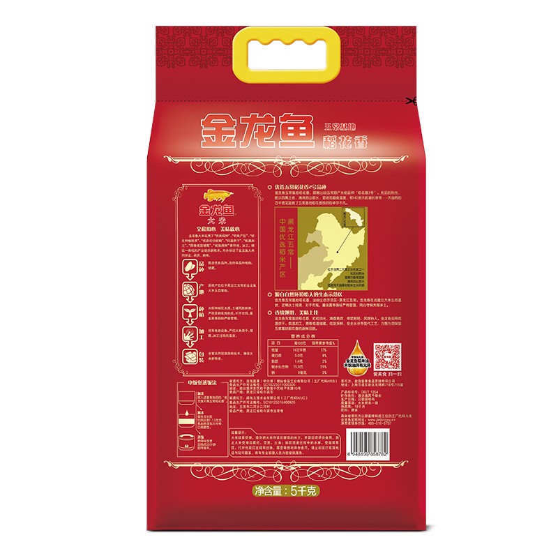 金龙鱼五常基地稻花香5kg高清大图