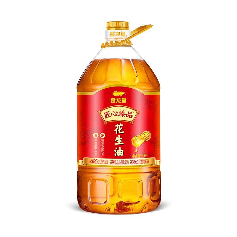 金龙鱼 匠心臻品食用 花生油 5L
