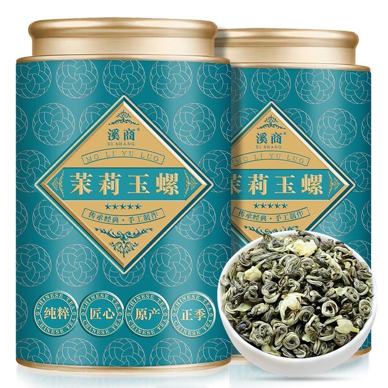 2025新茶特级茉莉花茶小龙珠浓香型茉莉花茶绿茶叶香碧螺飘雪罐装RJ高清大图
