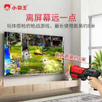 小霸王TWT01标配(双手柄)+PU版跳舞毯粉色 家用高清电视体感游戏机 新款捕鱼达人魂斗罗FC经典双人体感游戏