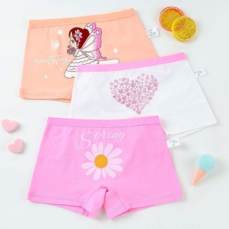 儿童内裤婴儿大小女童平角裤可爱卡通内裤女孩四角短裤小学生莎丞