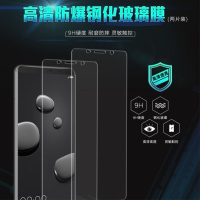 飞膜宝华为mate10pro钢化膜BLA-AL00 TL00全屏抗蓝光防爆玻璃膜手机贴膜