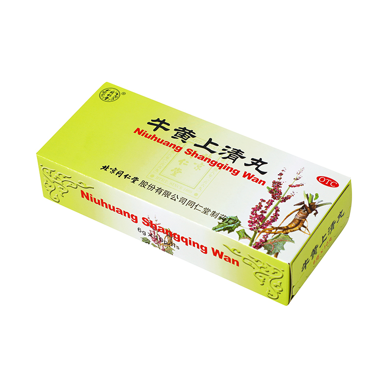 北京同仁堂牛黄上清丸6g*10丸清热泻火散风止痛[3盒装]