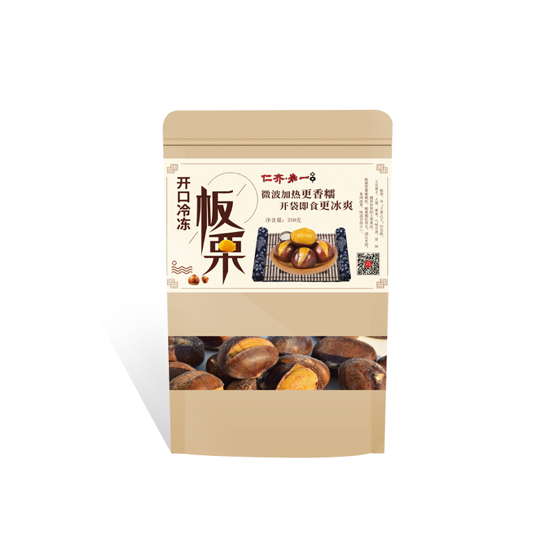 冰栗子 250g/袋 (开袋即食)