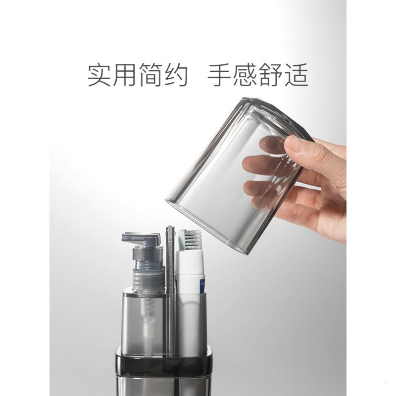 旅行洗漱杯刷牙杯子男牙具盒漱口杯套装出差收纳盒便携式女 三维工匠 [豪华款]锦鲤橙高清大图