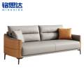 会客沙发达 洽 d 246h