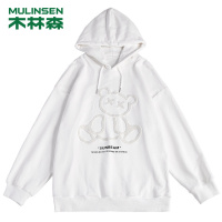 [直营]木林森(MULINSEN)秋冬新款潮牌同色立体植绒小熊情侣连帽卫衣男户外休闲衣
