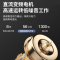 GUJIA顾家 GJ07A自动开合变频集成灶蒸烤箱一体灶家用大吸力环保灶