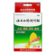 云南白药创可贴创口贴1盒装20贴