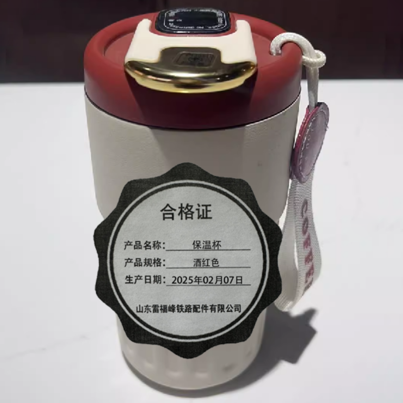 雷福峰316内胆不锈钢便携式保温杯450ML酒红色/个高清大图