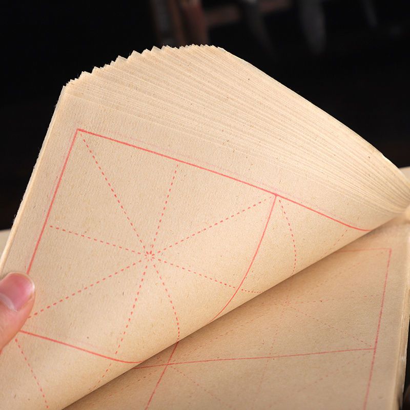 毛边纸米字格书法专用纸练毛笔字纸加厚初学者练习纸多种可选