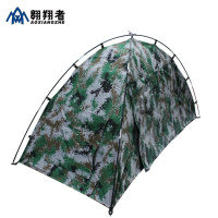 翱翔者 迷彩单兵双层防雨帐篷+防潮垫+充气垫