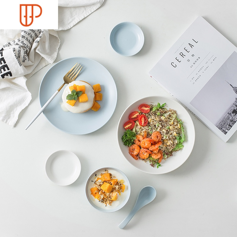 北欧ins碗碟套装家用简约碗盘网红餐具日式碗筷盘子组合套碗盘碟国泰