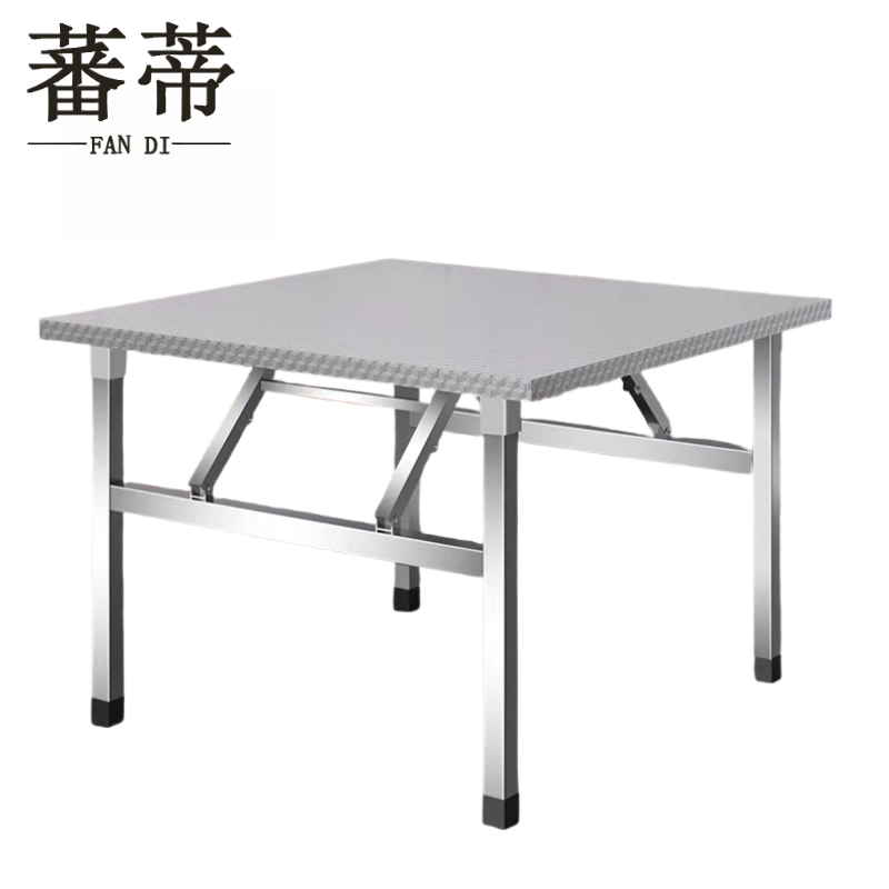 蕃蒂餐桌110*80*55CM张