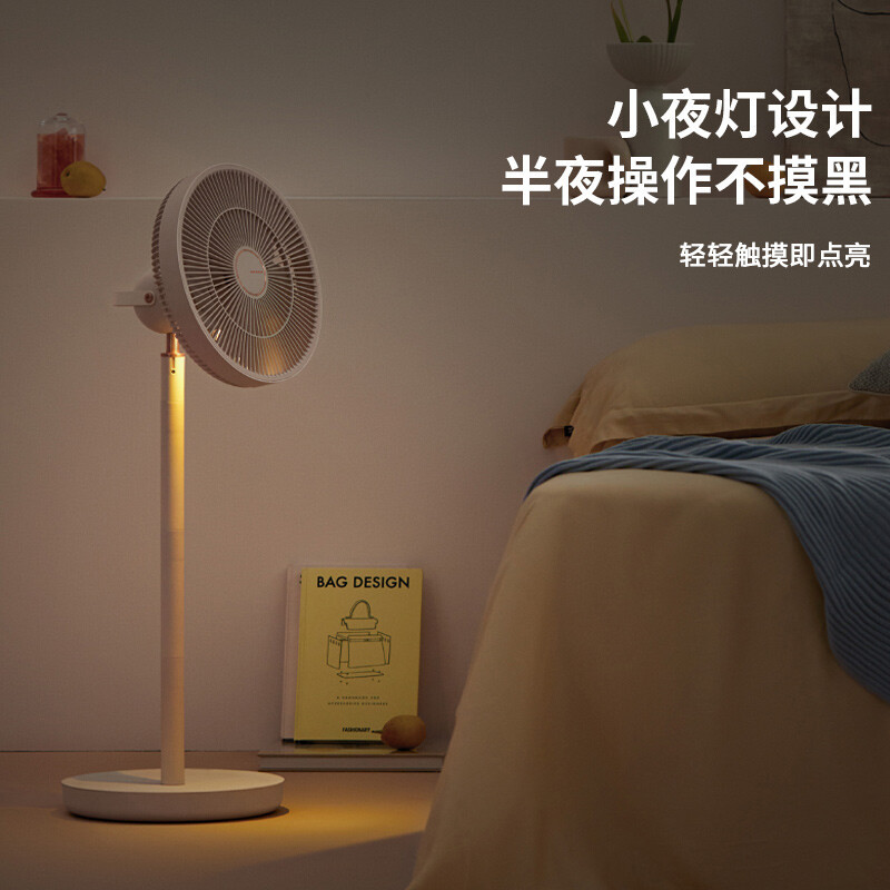 夏普(SHARP)PJ-CD505A 台地两用直流变频空气循环扇 无线轻音广角摇头定时空气对流落地扇高清大图