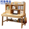 河洛伟业电脑桌 学习桌
