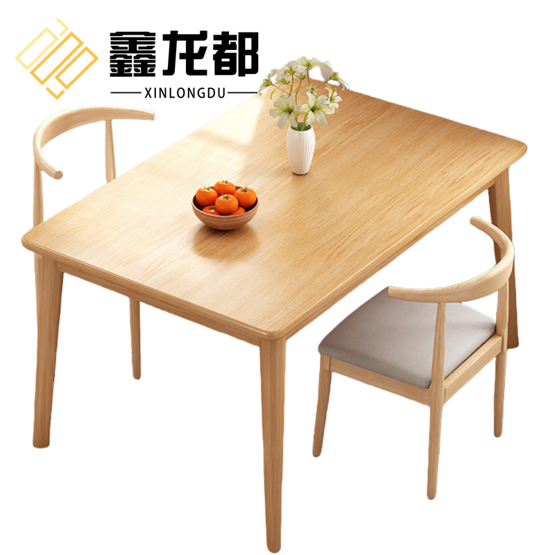 鑫龙都高清大图