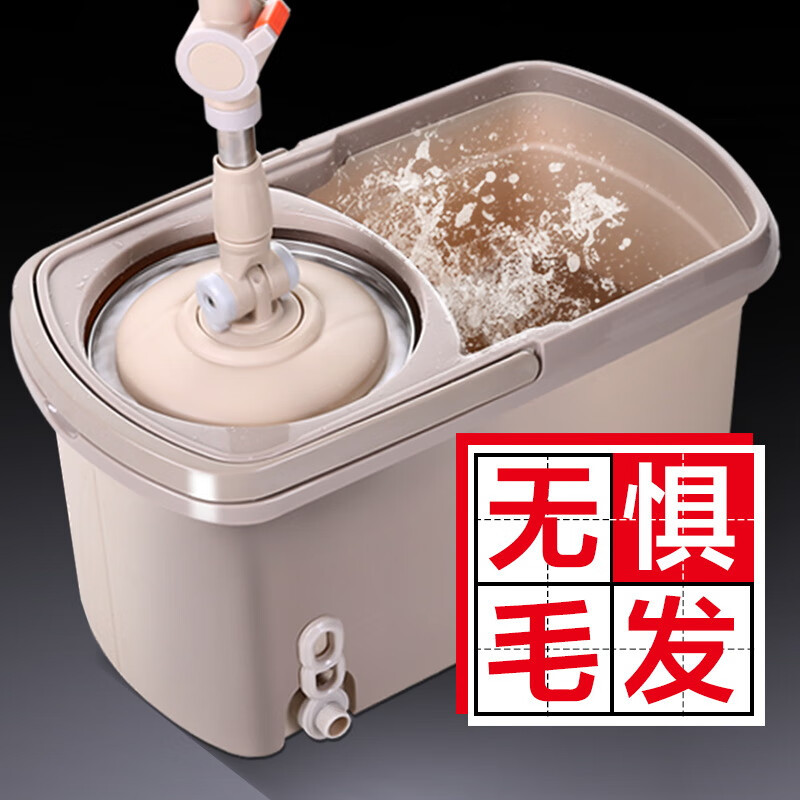 大卫拖把双驱动免手洗拖把拖布可拆卸墩布好神拖 D6 1杆2头高清大图