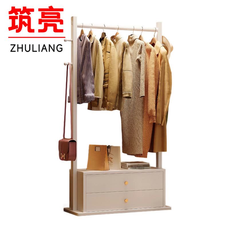 筑亮 落地衣帽架 80*40*170cm 个图片