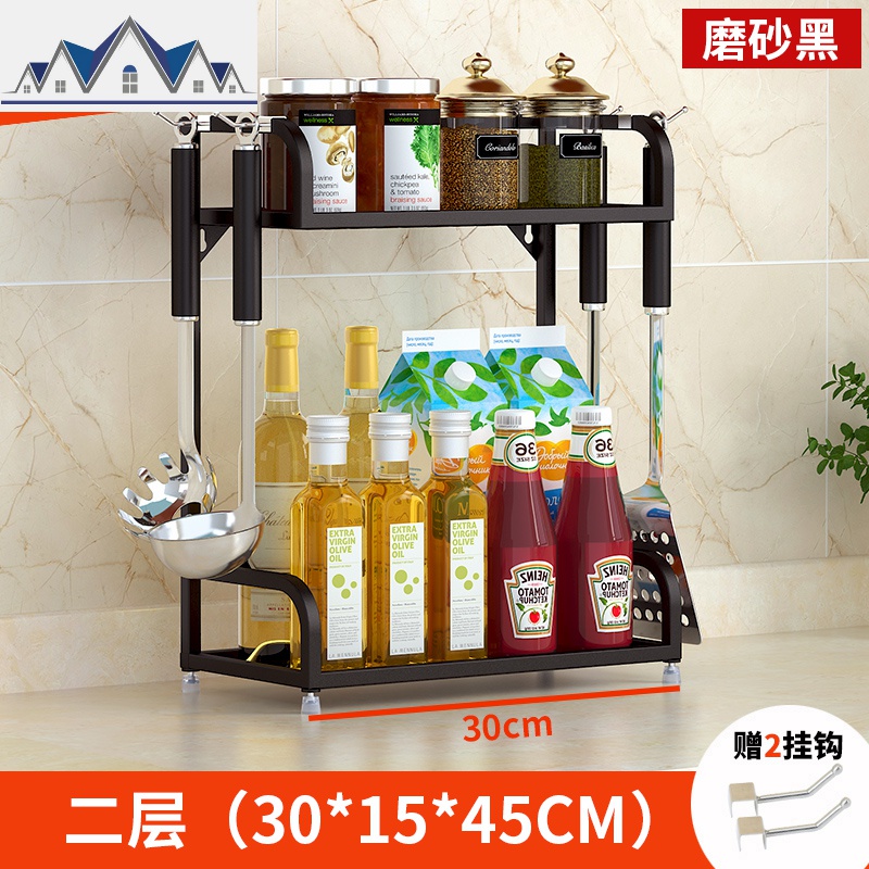 不锈钢厨房置物架调料架子2层台面油盐酱醋调味盒瓶调味品收纳架 三维工匠高清大图
