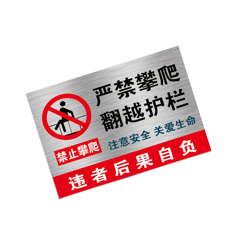 韶迈 挂牌 挂链 个高清大图