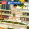 儿童户外学爬玩具幼儿园快乐小天地托育感统游戏套装标准版