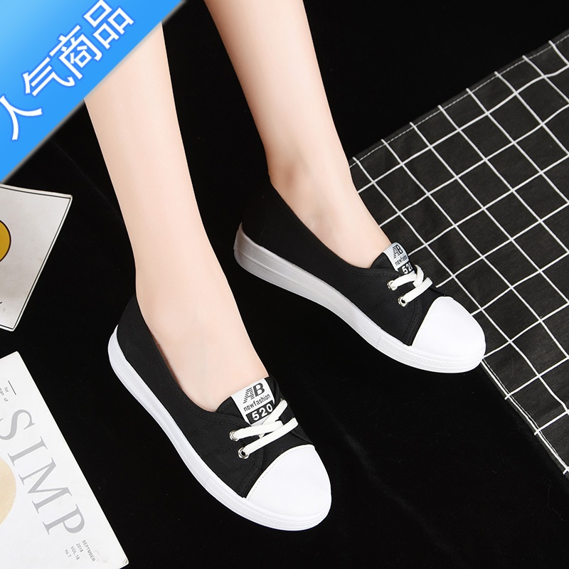 suntek女士帆布鞋1报价_参数_图片_视频_怎么样_问答-苏宁易购