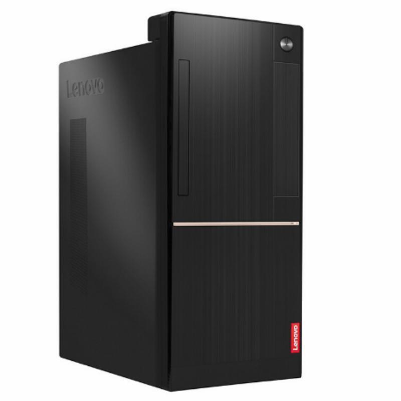 联想扬天T4900d台式电脑 LH 单主机 i5-7400/8G/1T/DVDRW/集显/三年上门质保+免费安装