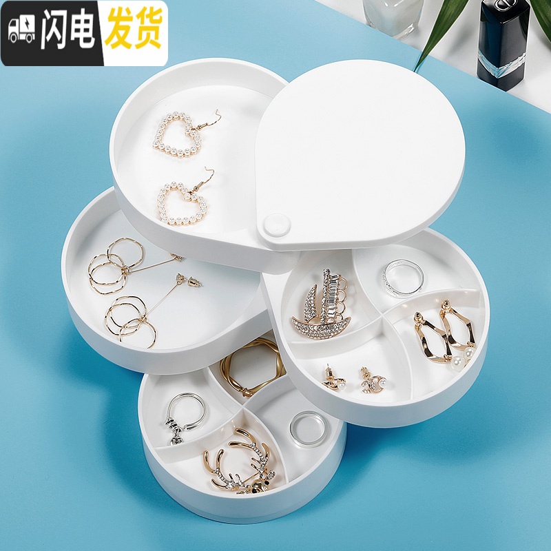 三维工匠旋转首饰收纳盒项链耳钉耳环耳饰架小精致收拾手饰品网红多层盒子高清大图