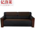 亿洛莱 沙发套 小号 件 沙发靠背巾60*60cm 张