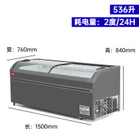 赫强商用冷柜BD/BC-536升黑色冰柜商用卧式推拉门冰柜冷冻冰柜食品冷藏柜雪糕柜水果蔬菜保鲜冷柜