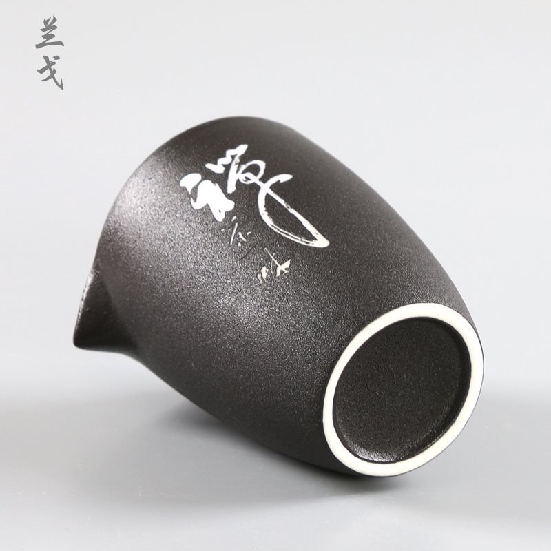 美帮汇粗陶公道杯功夫茶具茶海茶道分茶杯茶器陶瓷公杯刻定制LOGO高清大图