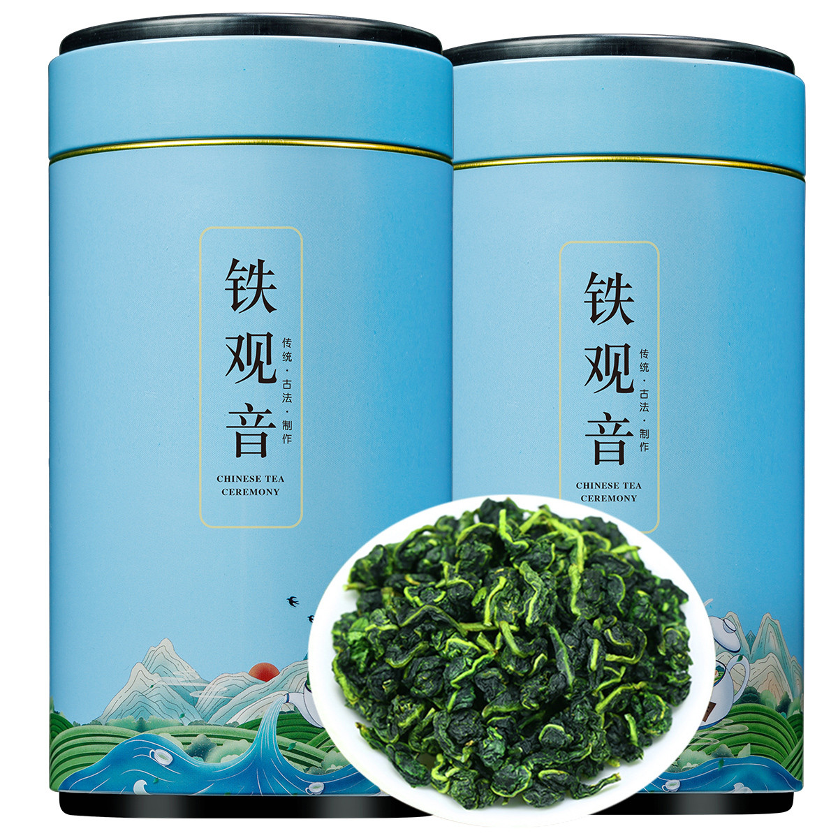 痴福 铁观音茶叶 浓香型乌龙茶新茶传统茶散装礼罐装茶叶兰花香500克高清大图