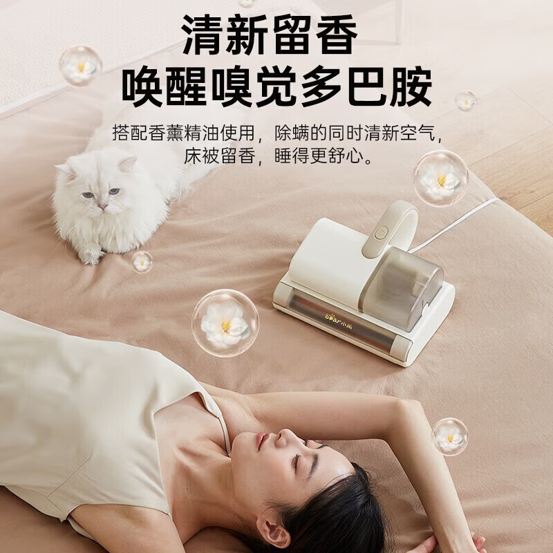 小熊(Bear)除螨仪家用高温杀菌双杯滚刷大吸力手持去螨仪高频拍打杀菌吸尘除螨一体机 CMY-H03G5-P01高清大图