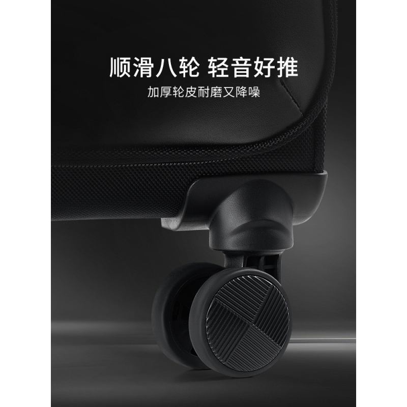 爱华仕（OIWAS）领航者系列牛津布多功能开盖密码箱OCX6807高清大图