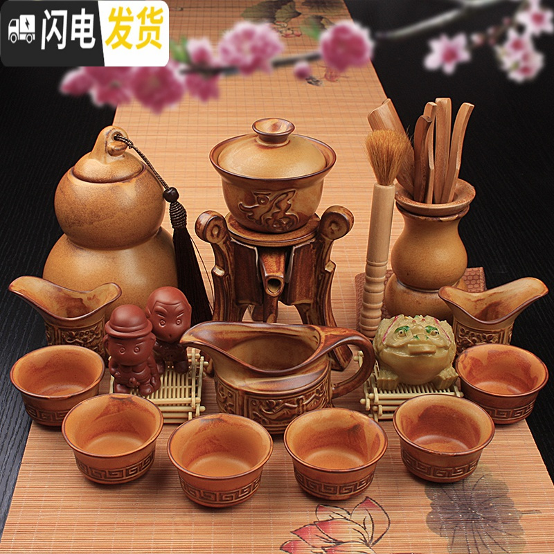 三维工匠懒人石磨茶具陶瓷紫砂家用功夫套装全半自动防烫茶杯茶壶创意泡茶 05:紫砂方款20件[巨亏卖]