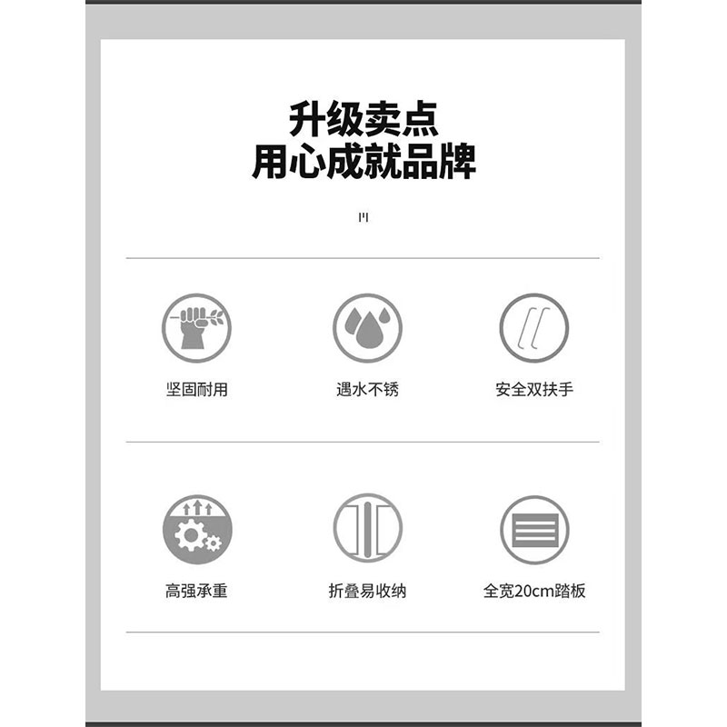 豫众诺 阁楼梯 八步 个高清大图