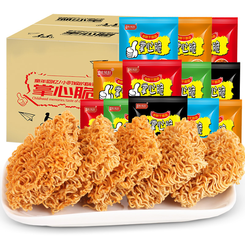[满199减125元]比比赞掌心脆干脆面零食小吃批火鸡面整箱干吃方便面混装休闲食品 30包