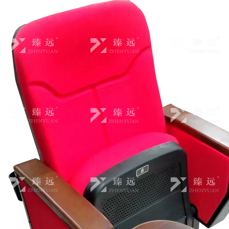 臻远 ZY-X187 礼堂椅