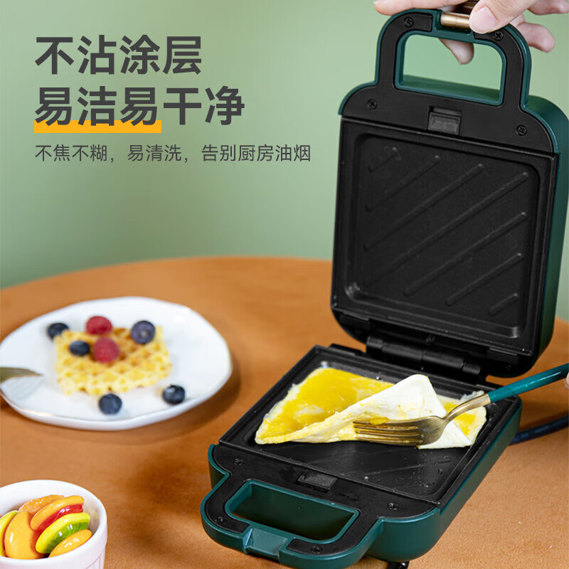 利仁(Liven) 三明治机早餐机 LPSM-15A高清大图