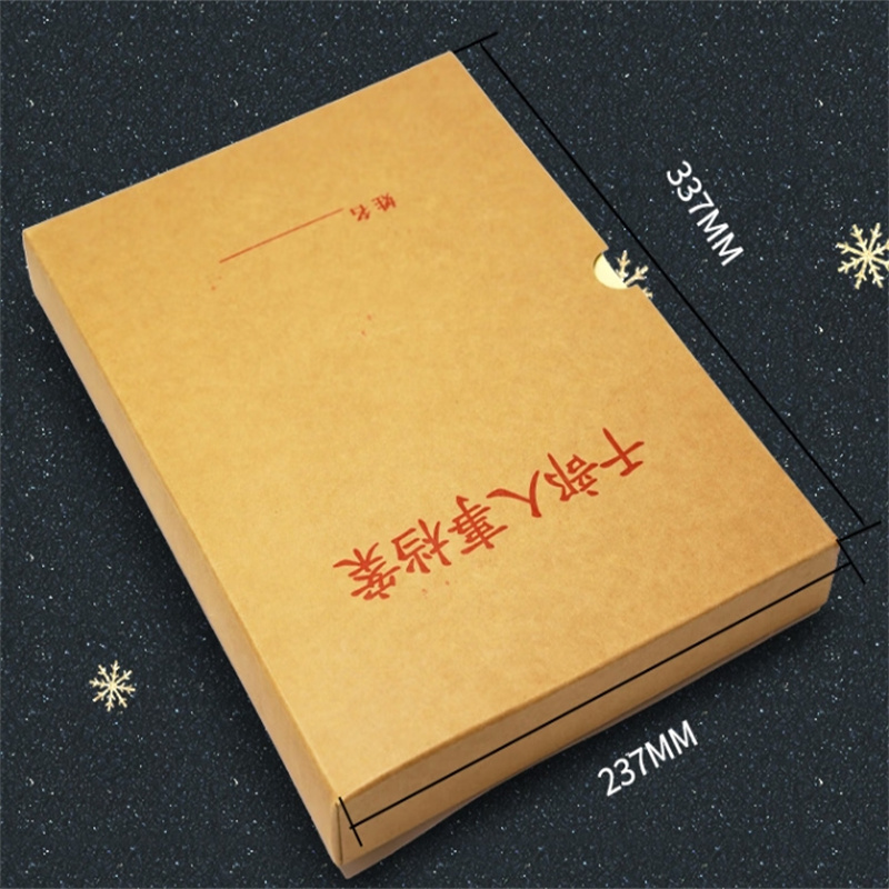 天章 原始资料盒 定制牛皮档案盒680g文件盒 50mm侧宽 长315mm*宽230mm高清大图