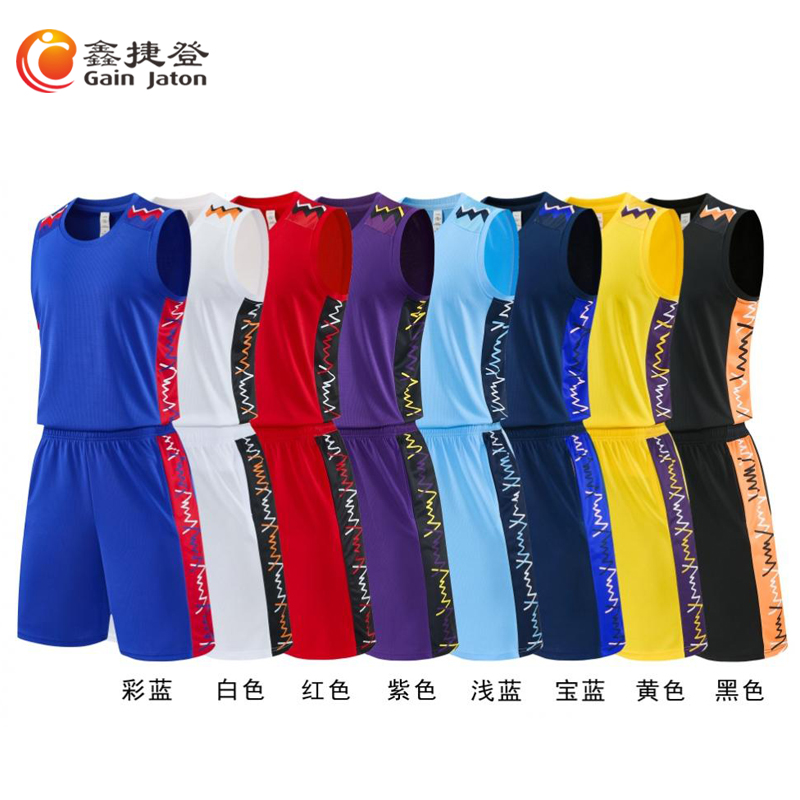 鑫捷登 舒适速干篮球运动服套装AGRY-LY178系列 套高清大图