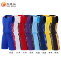 鑫捷登 可定制舒适速干篮球运动服套装AGRY-LY178系列 套