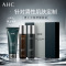 AHC男士黑豆水乳套装护肤品保湿控油水乳护肤礼盒洁面三件套 到2027年2月26日过期