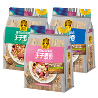 臻味 天天麦香(苦荞混合+椰香坚果+紫薯坚果)120g*3袋 360g袋装