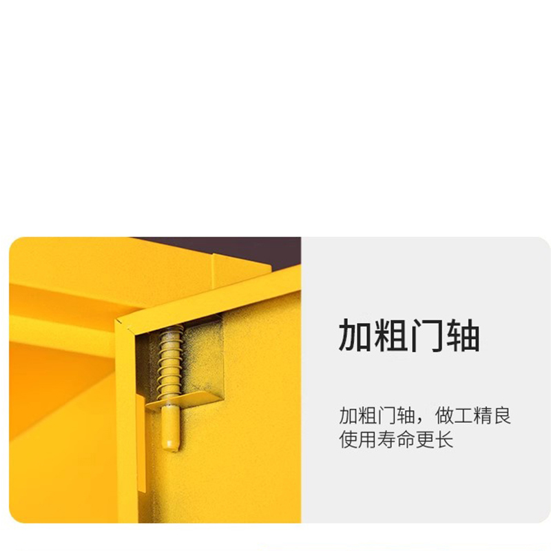 翼澜 应急物资柜 1米 台高清大图