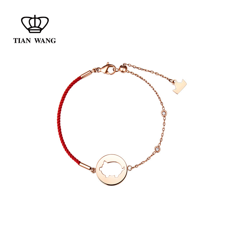 天王(TianWang)Lucky系列福气爱心猪手链自戴财运猪项链情侣本命年红绳