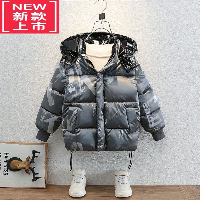 可莉允男童羽绒棉服冬装2022新款儿童免洗棉袄洋气童装男宝宝亮皮棉衣潮图片