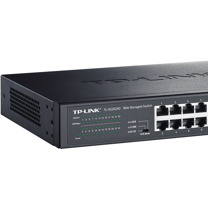 普联(TP-LINK)TL-SG2024D 24口全千兆Web网管 云管理交换机 企业级交换器 监控网络网线分线器高清大图
